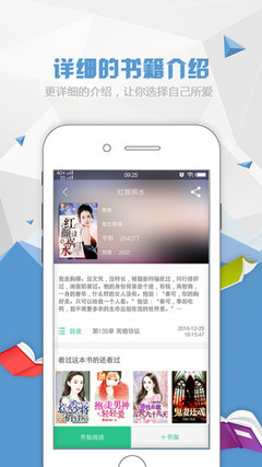 懂球帝官网APP